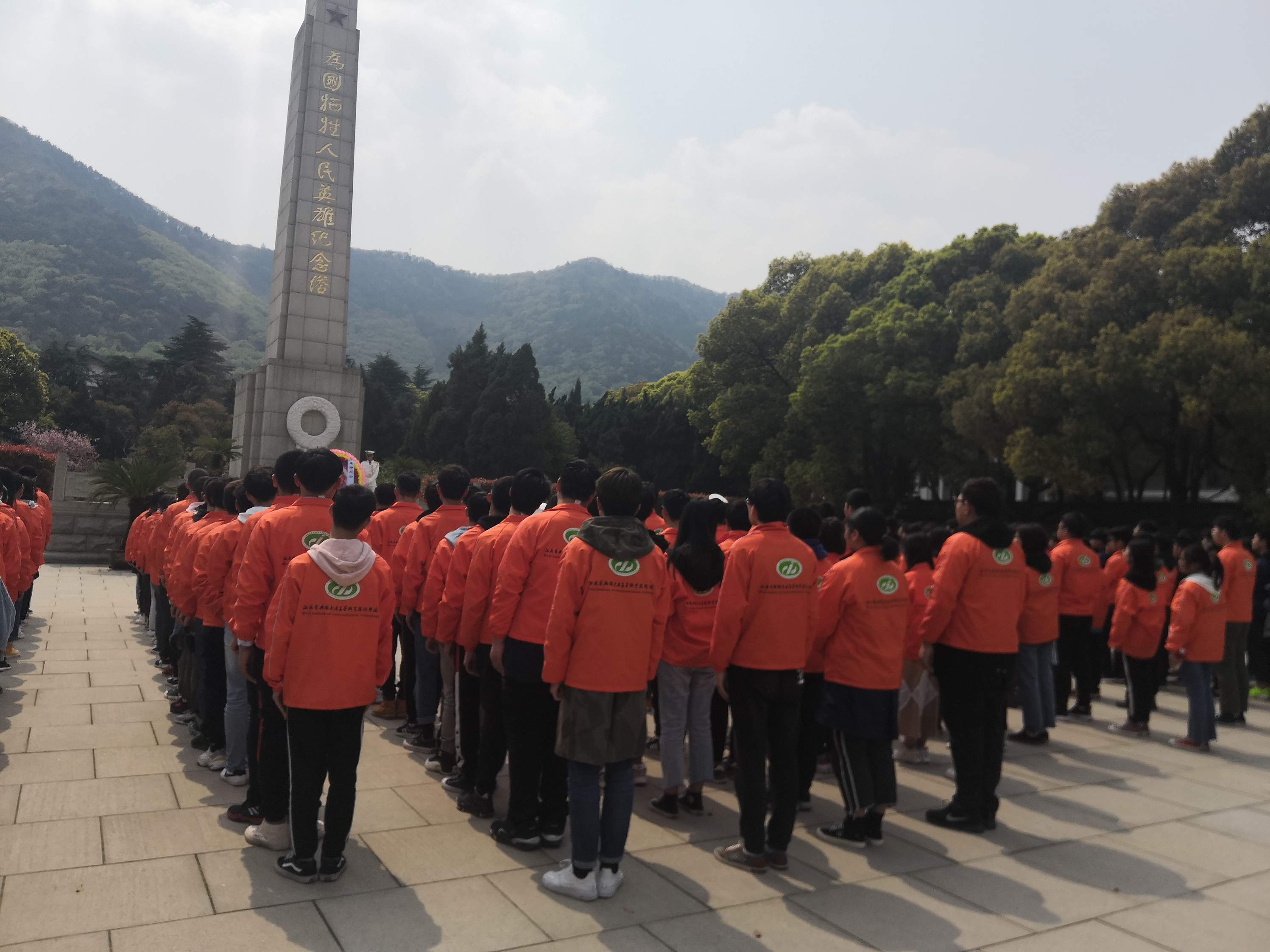 “清明祭英烈 厚植愛國情”主題團日活動