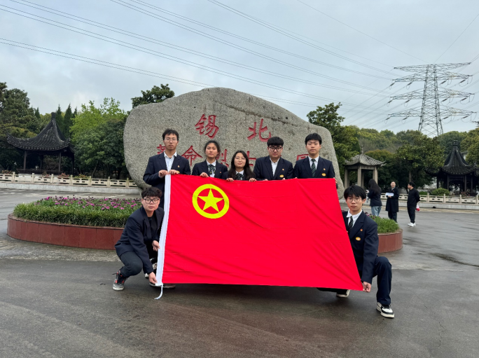 汽車工程學(xué)院團(tuán)員代表參加“清明祭英烈共筑中華魂”主題團(tuán)日活動